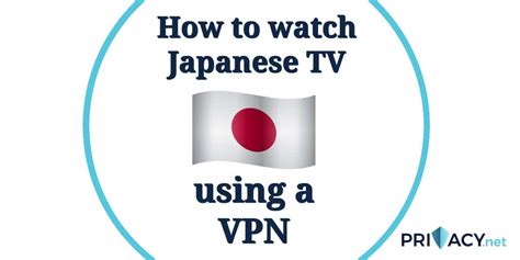 japanese porn best|Why Use a VPN to Watch Japanese Porn